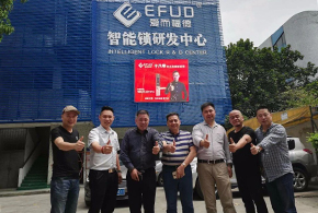 “愛而福德”擺擂臺，齊魯鎖匠顯身手！